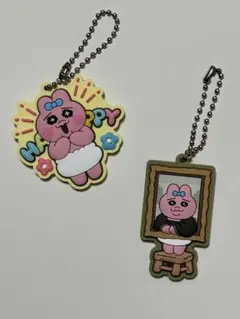 おぱんちゅうさぎ　食玩