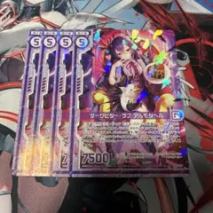 Item thumbnail for item 804ed8ee-035a-496d-935f-f4028e79b930