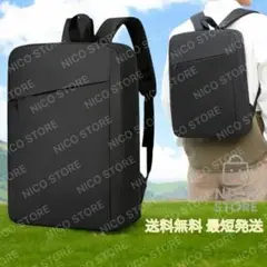 ビジネスリュック PC 軽量 メンズ リュック バックパック シンプル 黒 新品