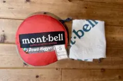 mont-bell Down Hugger #5 シュラフのサムネイル