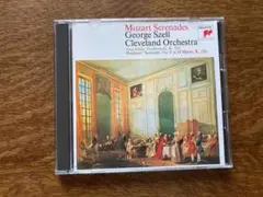 モーツァルト：セレナーデ（セル、クリーヴランド管弦楽団）