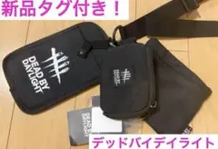 新品タグ付き！デッドバイデイライト　3連ポーチバック＊ステッカー付き