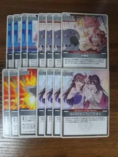 b*k様 【計15枚】ホロライブカード 汎用カード まとめ売り