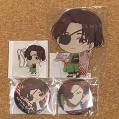 WIND BREAKER 蘇枋隼飛 アクリルスタンド　キーホルダー 缶バッジ