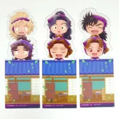 忍たま乱太郎 ブックマークコレクション 四年生 竹谷