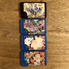 【希少】ポケモンフレンダ　ベストタッグ　第3弾