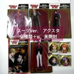 ジャンケットバンク アクリルスタンドまとめ売り 真経津 - メルカリ