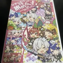 ひきこもりでも旅がしたい！ DVD vol.2 vol.3 缶バッジセット - メルカリ
