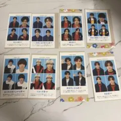 TVガイド 証明写真 Hey! Say! JUMP