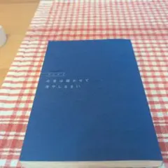 Item thumbnail for item d6abea9f-1e41-402c-9c39-d3f80980a0ce