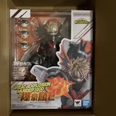 S.H.Figuarts フィギュアーツ 僕のヒーローアカデミア 爆豪勝己