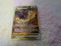 オリジンパルキアVSTAR UR アルセウスVSTAR UR - メルカリ