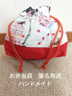 Item thumbnail for item cde72d29-2ac3-4e72-8ca3-8416697fc9cd