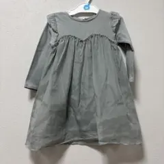 Item thumbnail for item 966f7b27-feb9-4f57-b88f-36ef2f0c6de0