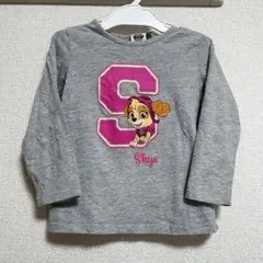 パウパトロール　スカイ　トップス　長袖　110cm グレー　キッズ