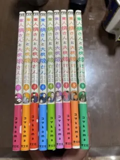 FX戦士くるみちゃん 1-8巻セット(全巻帯付き) | Mercari