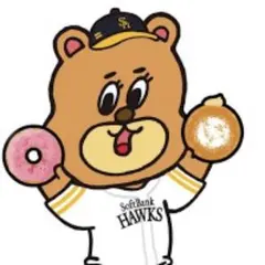 Hana様専用ページ