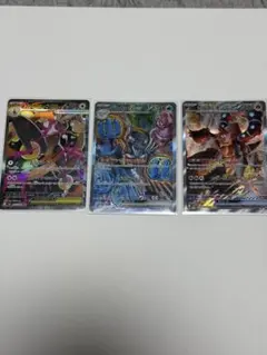 ポケモンカードイルカマンexメガミミロップexボルケニオンexSAR 3枚セット