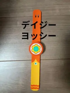 USJ パワーアップバンド デイジー ヨッシー 2本セット