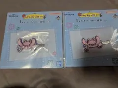 一番くじ リロ＆スティッチ ラバーヘアクリップ 2個セット