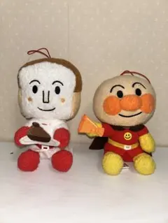 アンパンマン ぬいぐるみ 2体セット