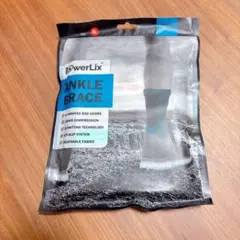 Item thumbnail for item fe38a6f1-1a22-421d-9280-58d61aeafbd1