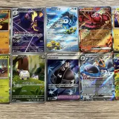 ポケモンカード インフェルノx キラカードまとめ売り ポッチャマar