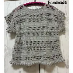 Item thumbnail for item a45f4f94-f3bb-4536-a3b5-86fc9e7edd61