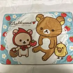 リラックマ枕カバー冬用　35✖️50