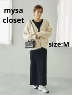 しまむら mysa closet 田中里奈さん/ニットカーディガン