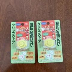 Item thumbnail for item f09ca49c-e633-4859-88c2-d57037337b0d