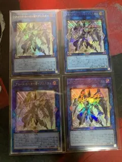 2026年最新】遊戯王 ＠イグニスター デュエルセットの人気アイテム