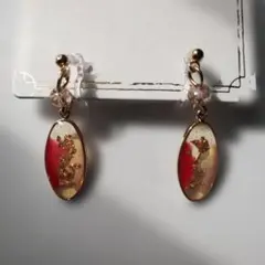 Item thumbnail for item 4137a34c-3f34-43ff-8488-3bb84f5b4ebe