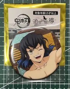 鬼滅の刃 炭治郎＆縁壱 コルクコースター - メルカリ