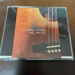 全曲集　風　伊勢正三　瀬尾一三　ベストアルバム　best CD 帯付き 2025年最新】風 伊勢正三cdの人気アイテム - メルカリ