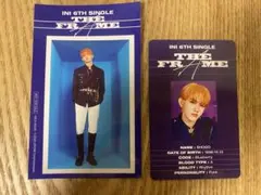 Item thumbnail for item ff1d9b7b-e50b-45e9-a053-5fb86efec326