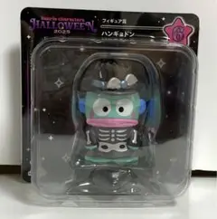 サンリオhappyくじ　ハロウィン2025 ハンギョドン