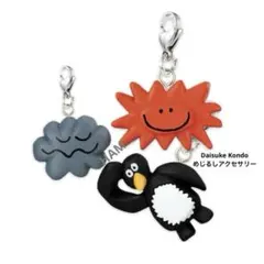 Daisuke Kondo ダイスケ コンドウ めじるしアクセサリー ガチャ