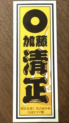 名探偵コナン工藤新一純金名刺 - メルカリ
