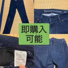 Westwood Outfitters スキニーデニム ダークブルー実寸記載あり
