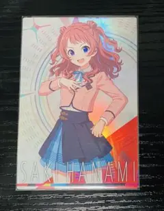 アイドルマスターツアーズ ツアマス 花海咲季 ツアーズレア 第2弾