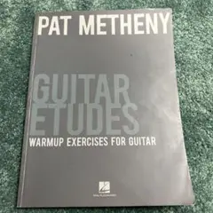 パットメセニー　ギターエチュード　ギタースコア