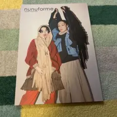 Item thumbnail for item 9c3fc3b4-4a4b-4092-b9a4-fb1822f3c713