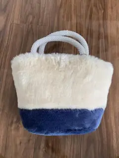 ファー バケツ型 ハンドバッグ アイボリー/ネイビー
