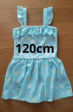 美品★花柄フリル付きワンピース水着★ 120cm★水色★
