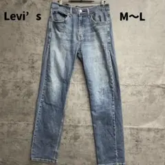 リーバイス 505 デニム W32 L30 メキシコ製 ストレート【6518】