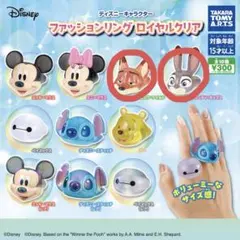 Item thumbnail for item 57fbbaac-6052-4e6f-b169-605a28c94234