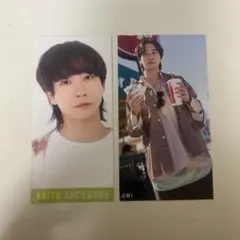 Myojo デタカ，厚紙【TravisJapan 中村海人】