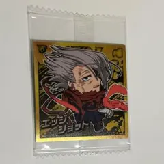 ヒロアカ　にふぉるめ　ウエハース　エッジショット　僕のヒーローアカデミア