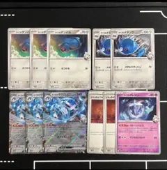 ダイゴのメタグロスex デッキパーツのサムネイル